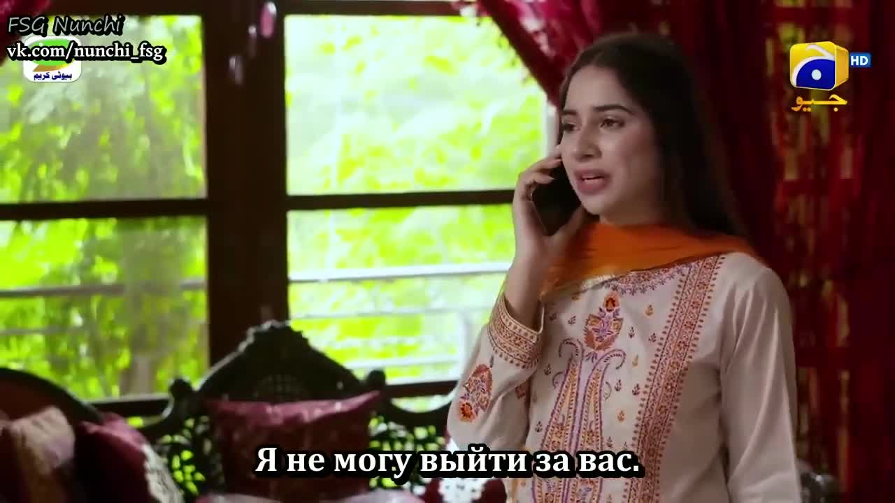 Без тебя 32 серия Без тебя 32 серия