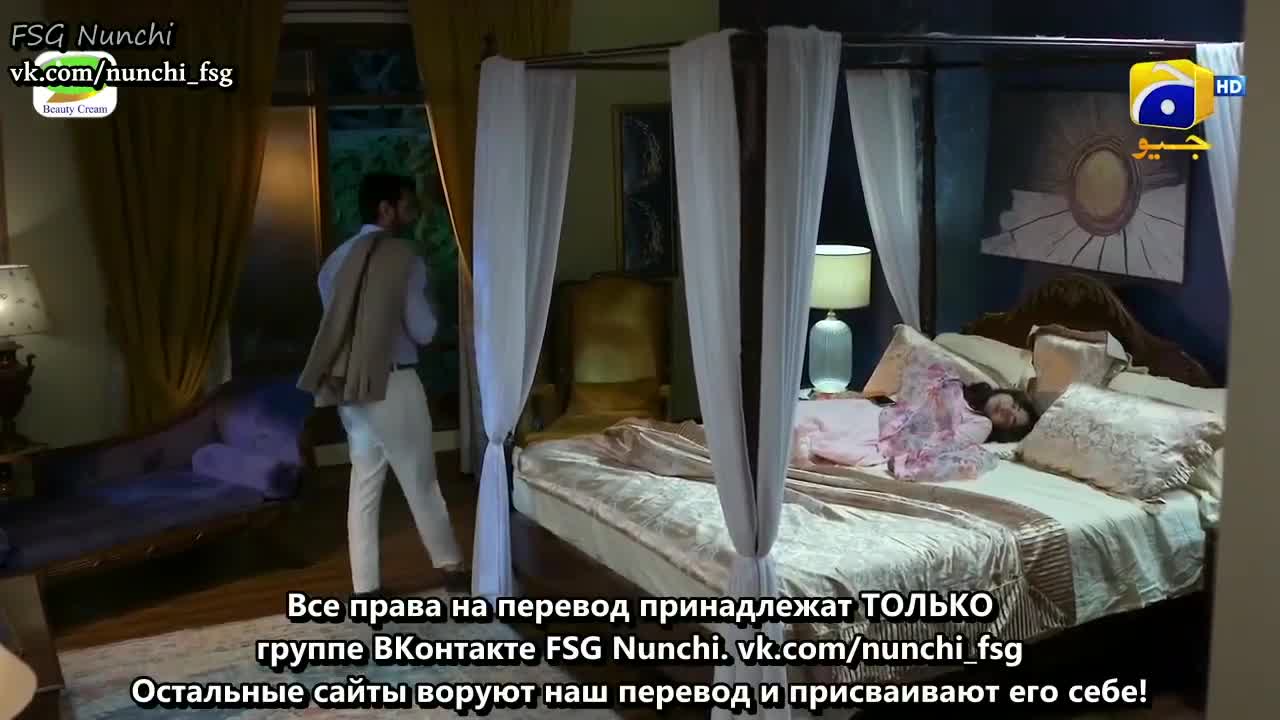 Без тебя 34 серия Без тебя 34 серия