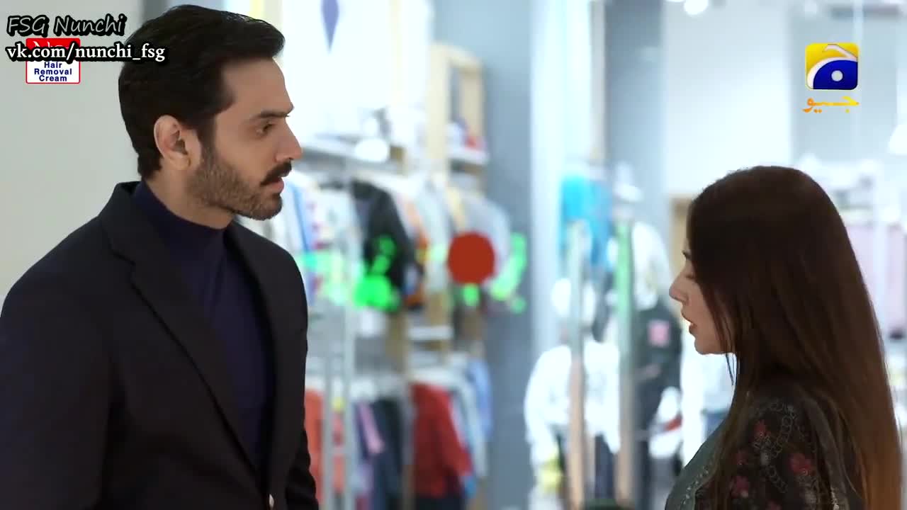 Без тебя 39 серия