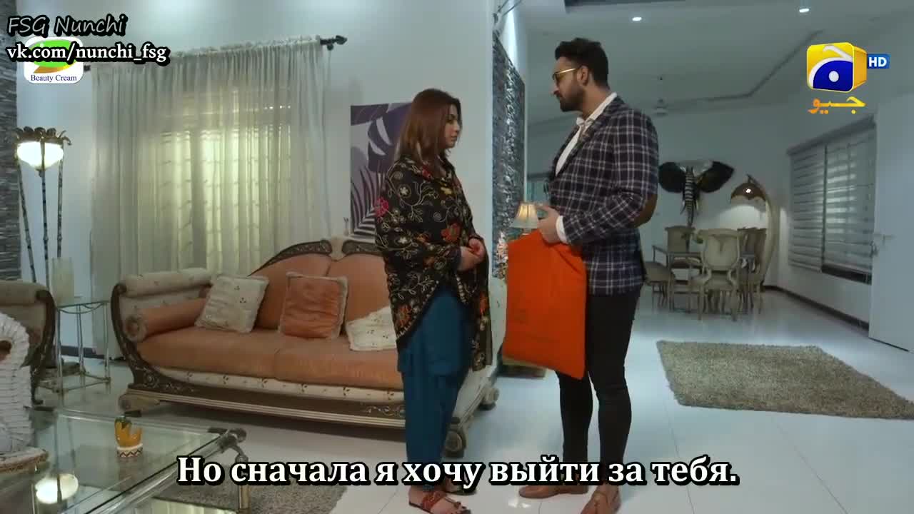 Без тебя 40 серия Без тебя 40 серия