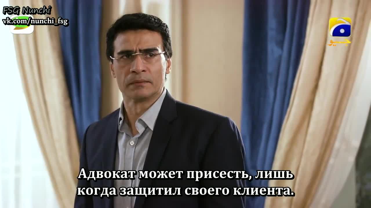 Без тебя 44 серия Без тебя 44 серия