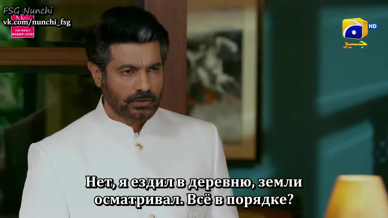 Без тебя 49 серия Без тебя 49 серия