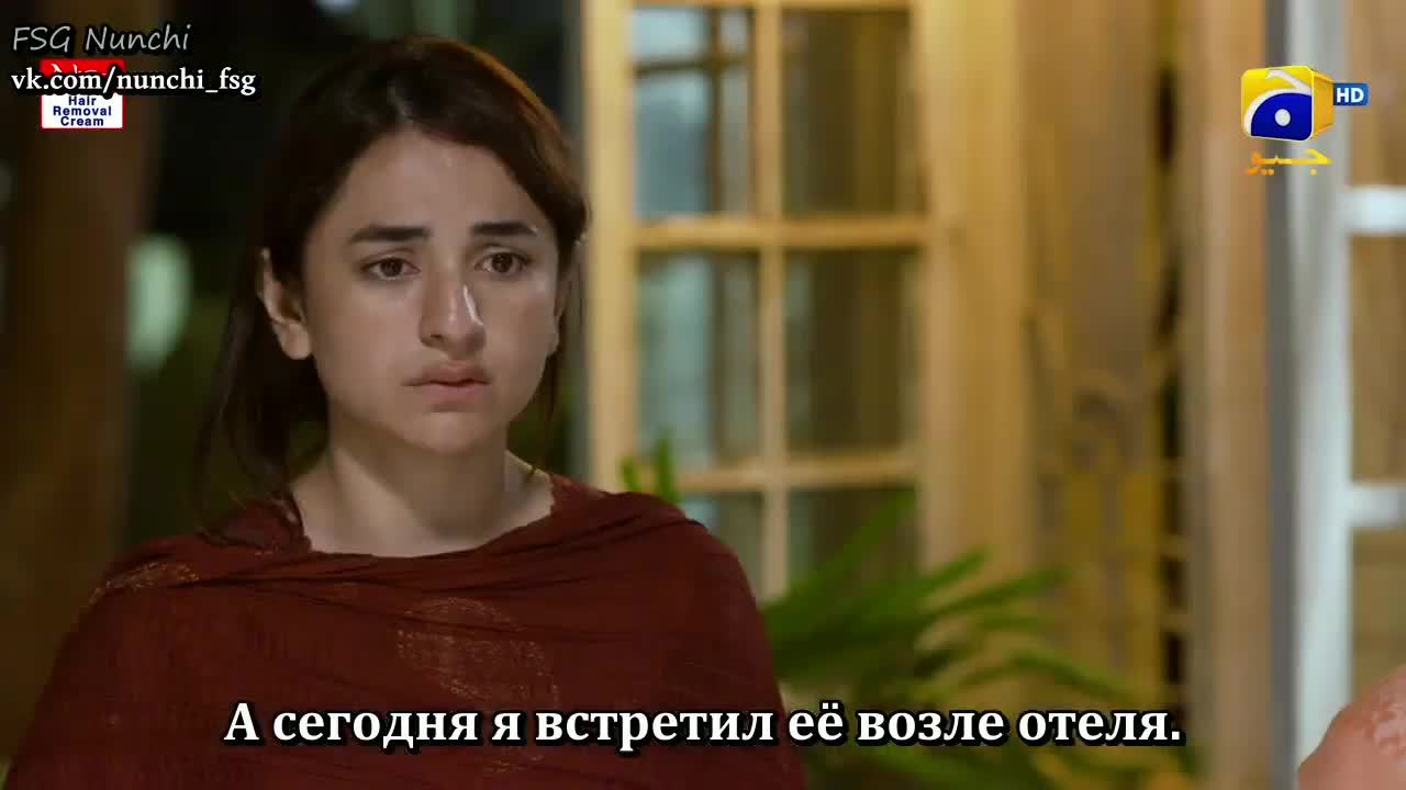 Без тебя 51 серия Без тебя 51 серия