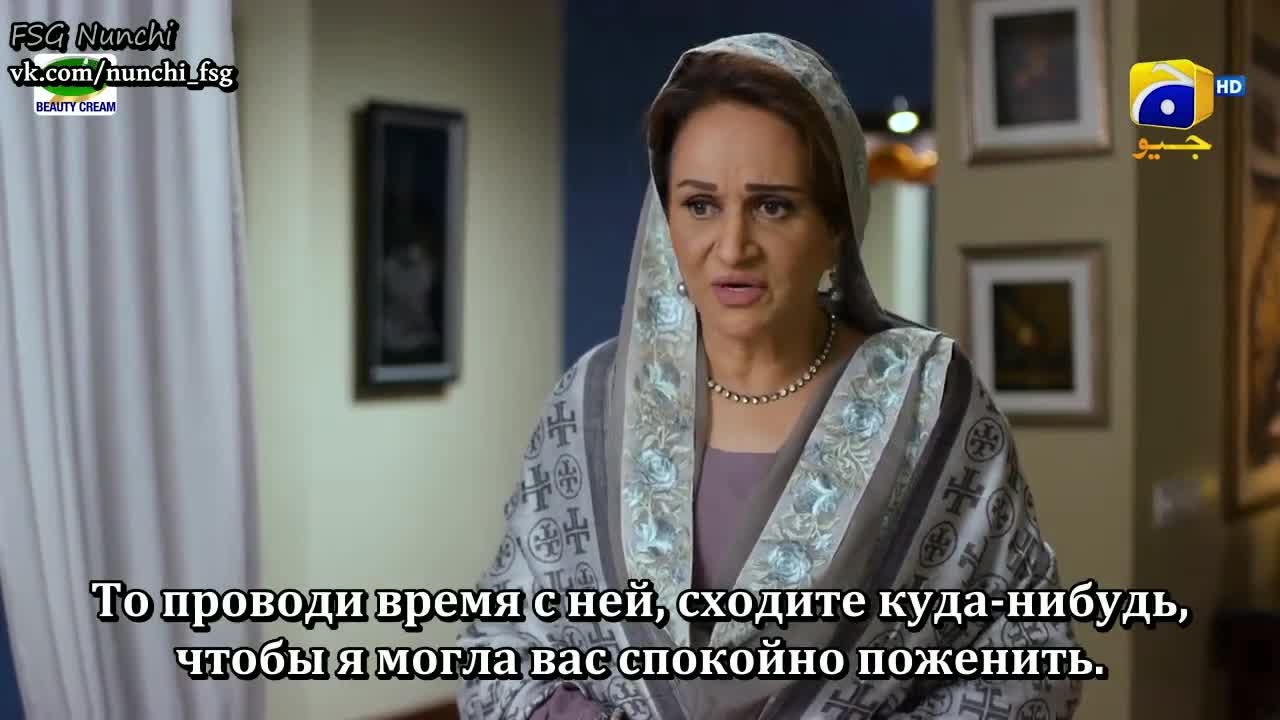 Без тебя 56 серия Без тебя 56 серия