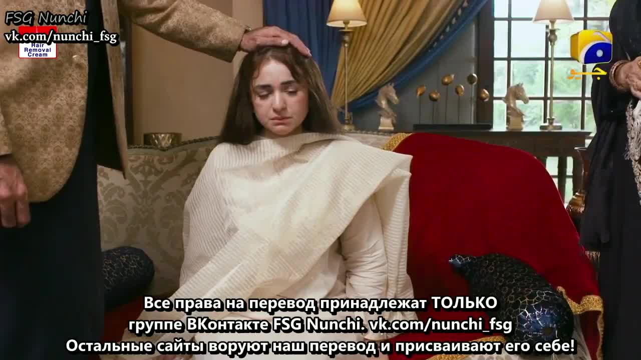 Без тебя 7 серия Без тебя 7 серия