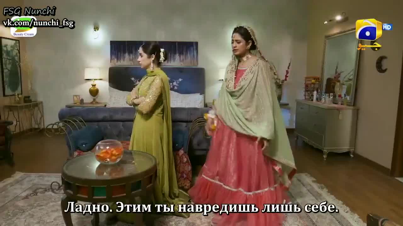 Без тебя 8 серия Без тебя 8 серия