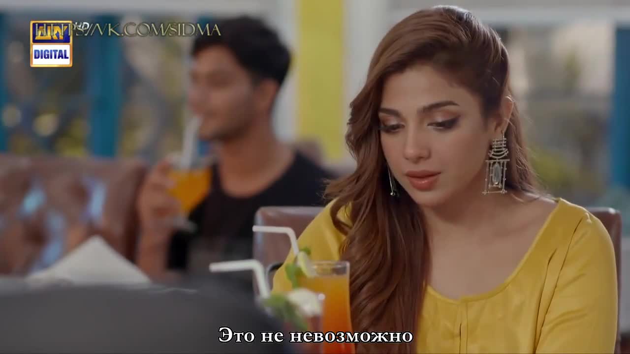 Без тебя нет меня 13 серия Без тебя нет меня 13 серия