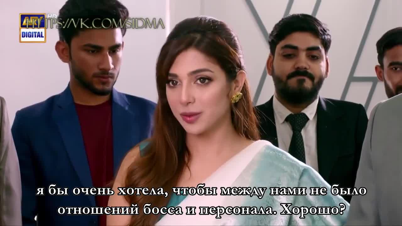 Без тебя нет меня 25 серия Без тебя нет меня 25 серия