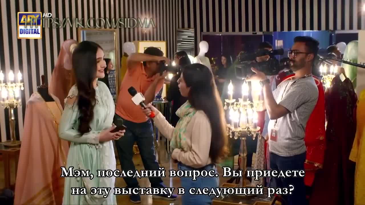 Без тебя нет меня 26 серия Без тебя нет меня 26 серия