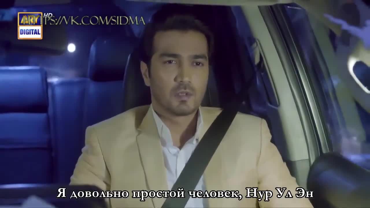 Без тебя нет меня 29 серия Без тебя нет меня 29 серия