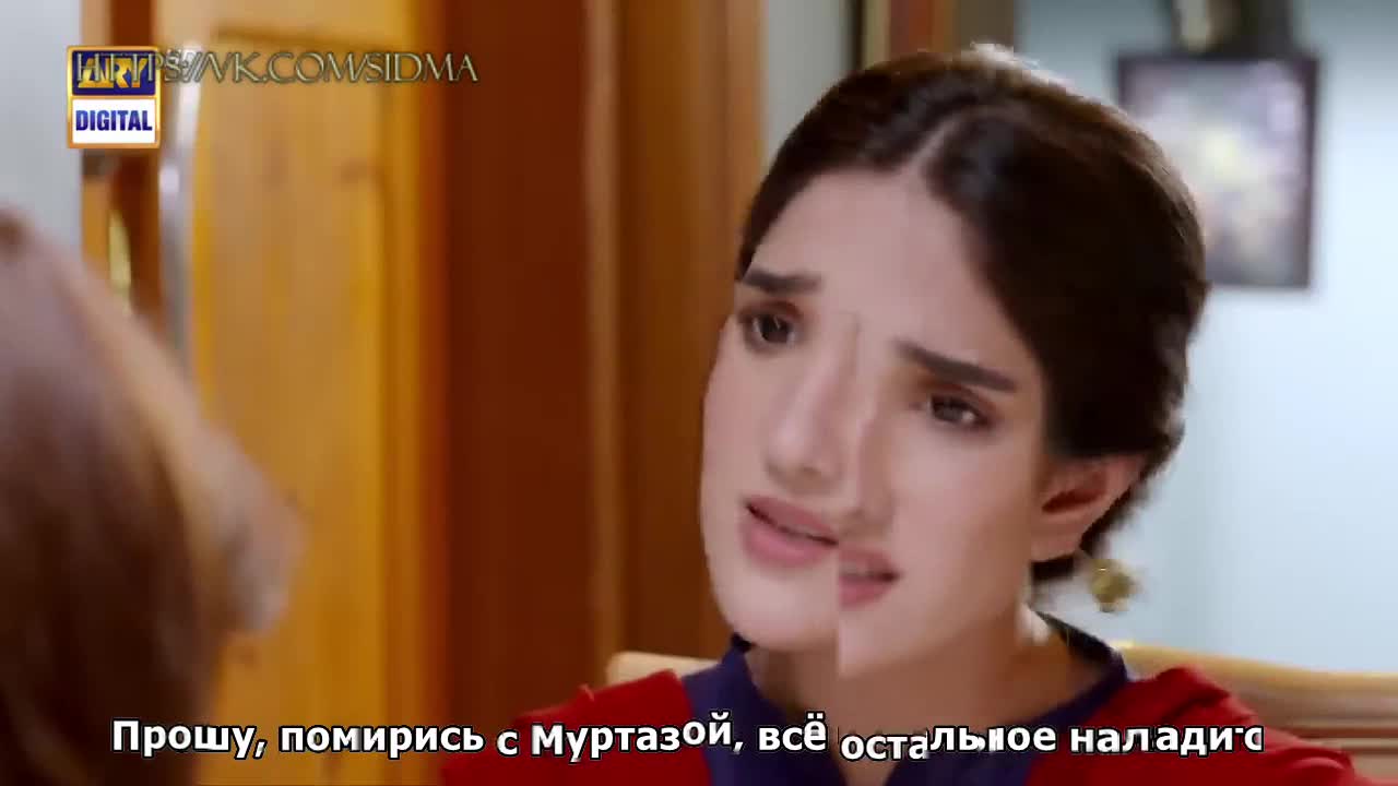 Без тебя нет меня 3 серия Без тебя нет меня 3 серия