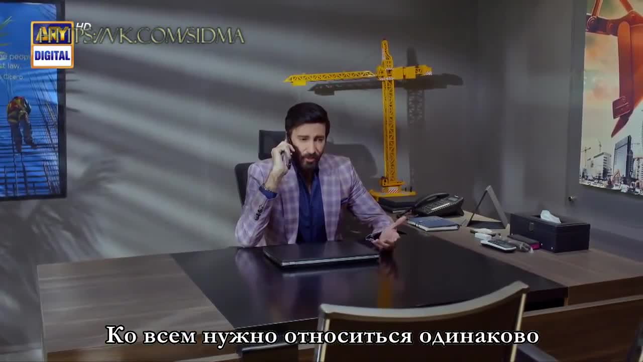 Без тебя нет меня 30 серия Без тебя нет меня 30 серия