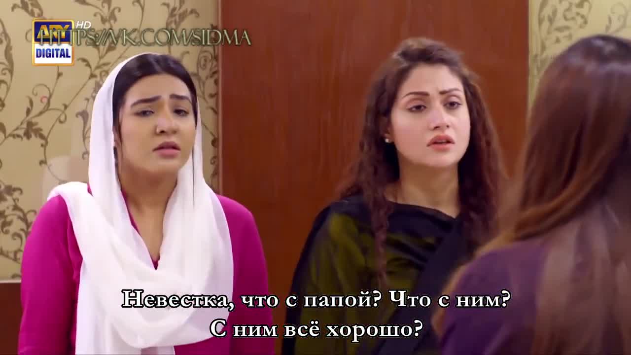 Без тебя нет меня 31 серия Без тебя нет меня 31 серия