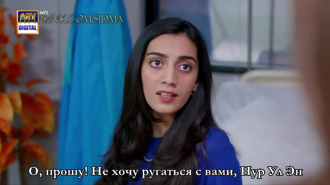 Без тебя нет меня 32 серия Без тебя нет меня 32 серия