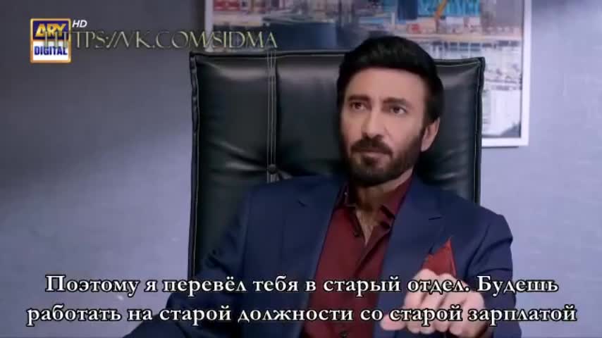 Без тебя нет меня 38 серия Без тебя нет меня 38 серия