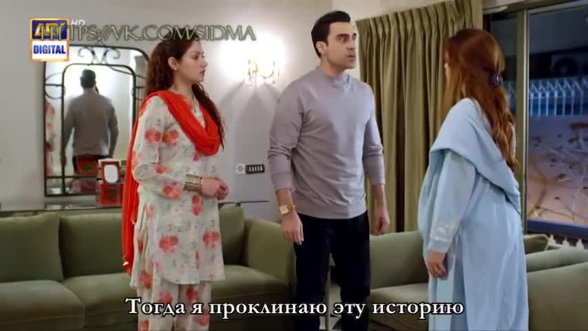 Без тебя нет меня 39 серия Без тебя нет меня 39 серия