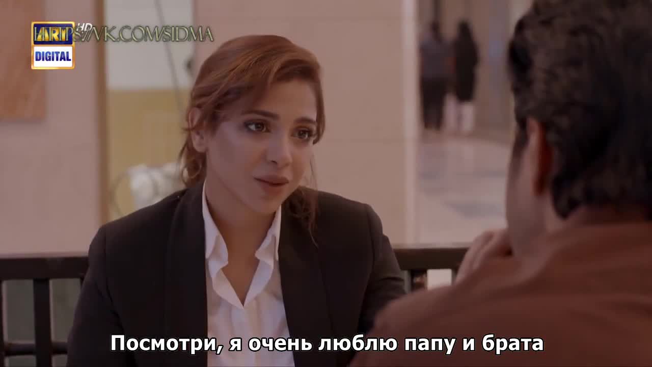 Без тебя нет меня 4 серия Без тебя нет меня 4 серия