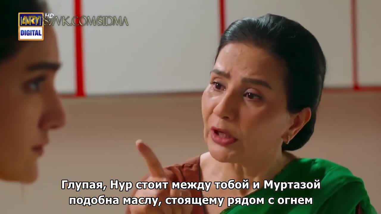 Без тебя нет меня 6 серия Без тебя нет меня 6 серия