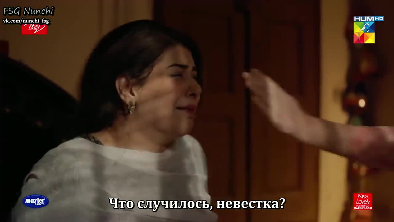 Безграничная любовь 11 серия Безграничная любовь 11 серия