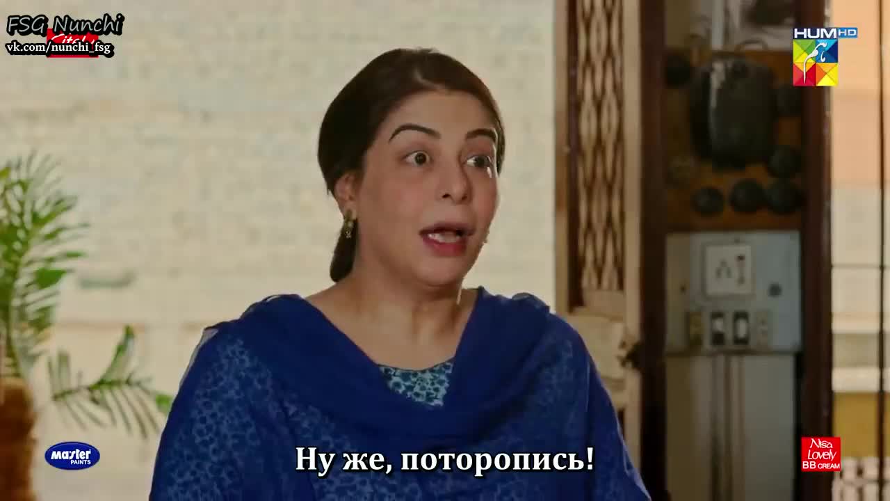 Безграничная любовь 17 серия Безграничная любовь 17 серия