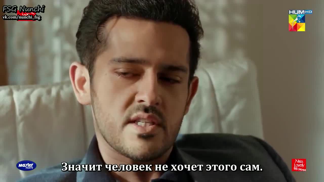 Безграничная любовь 18 серия Безграничная любовь 18 серия