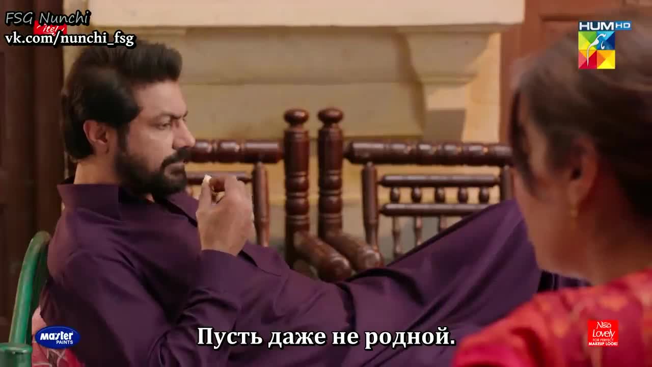 Безграничная любовь 2 серия Безграничная любовь 2 серия