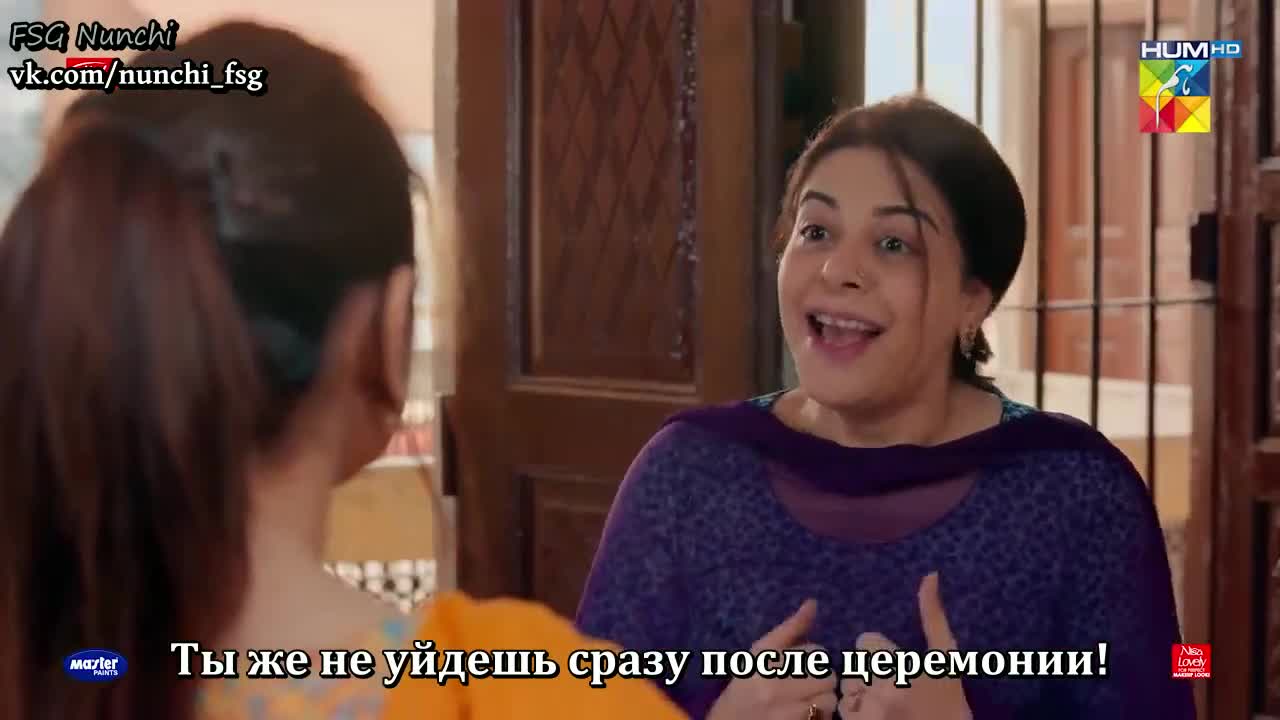 Безграничная любовь 20 серия Безграничная любовь 20 серия