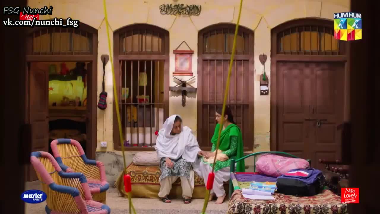 Безграничная любовь 3 серия