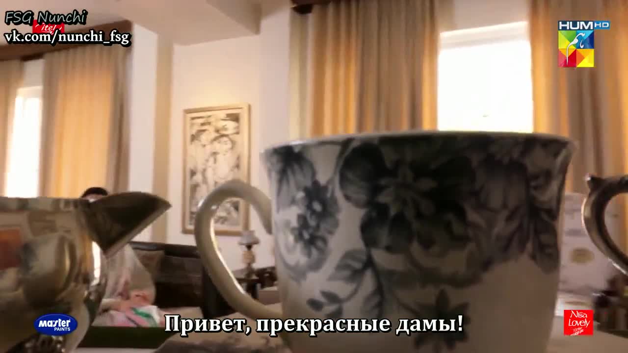 Безграничная любовь 5 серия Безграничная любовь 5 серия