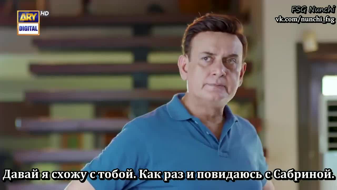 Близко к сердцу 1 серия Близко к сердцу 1 серия