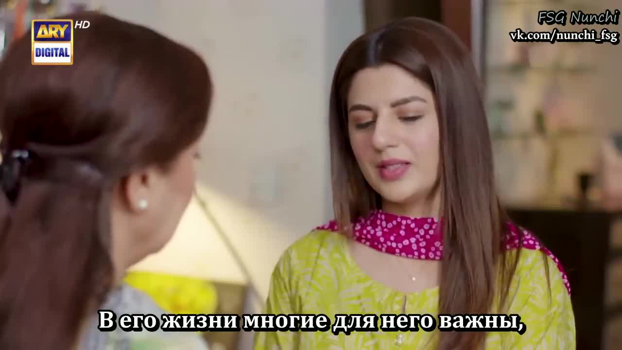 Близко к сердцу 12 серия