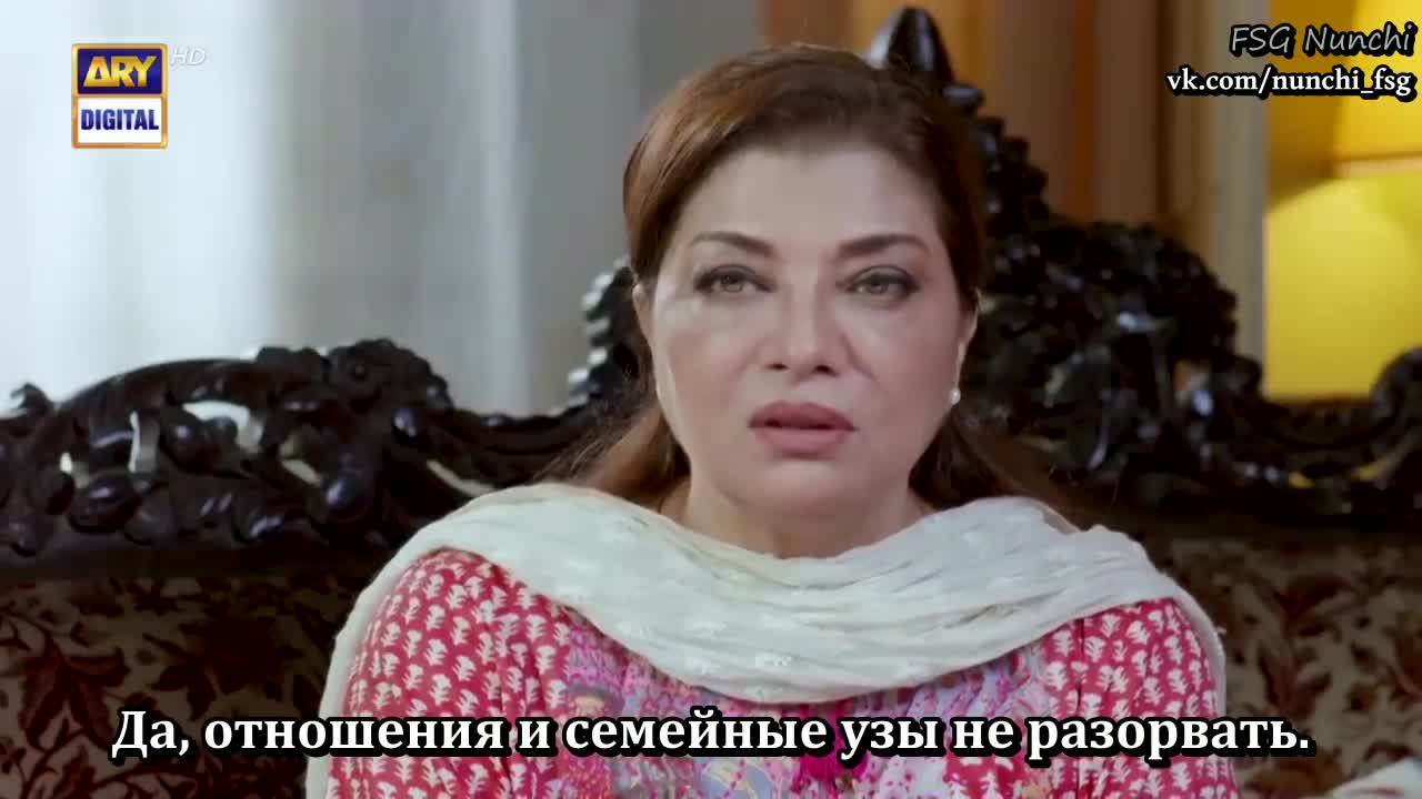 Близко к сердцу 14 серия Близко к сердцу 14 серия