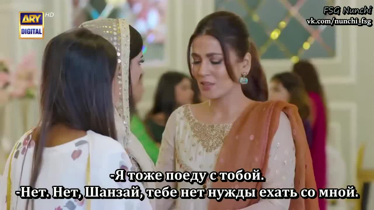 Близко к сердцу 23 серия