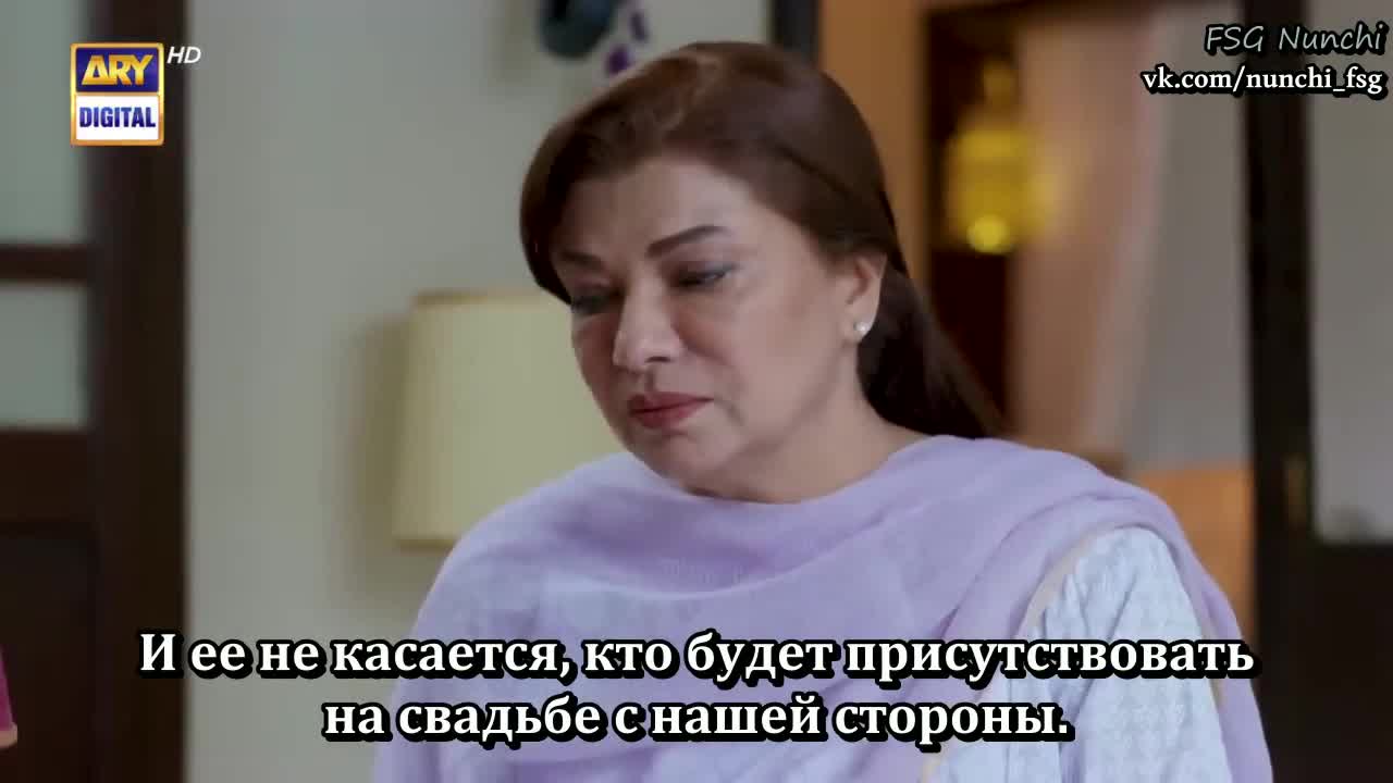 Близко к сердцу 27 серия