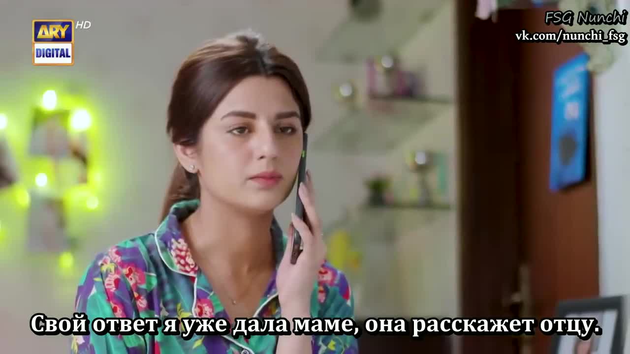 Близко к сердцу 3 серия Близко к сердцу 3 серия