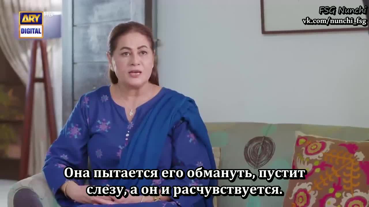 Близко к сердцу 39 серия Близко к сердцу 39 серия