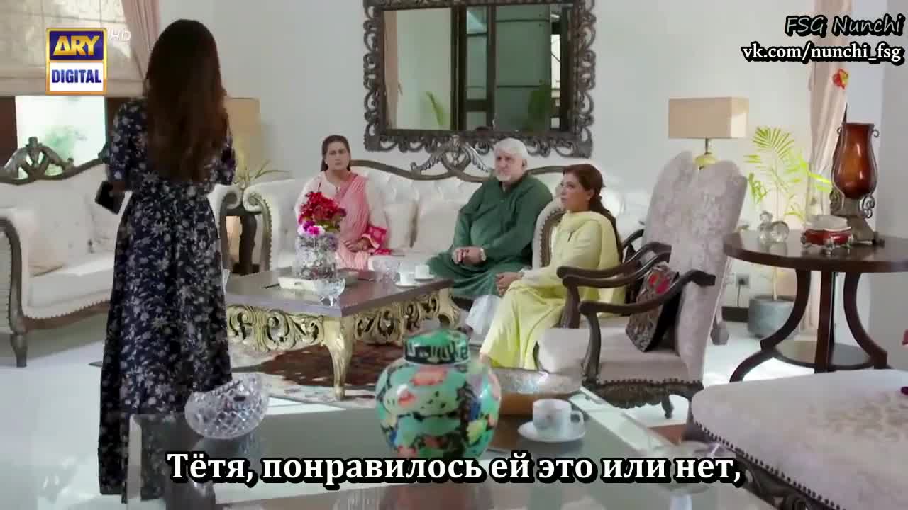 Близко к сердцу 4 серия Близко к сердцу 4 серия