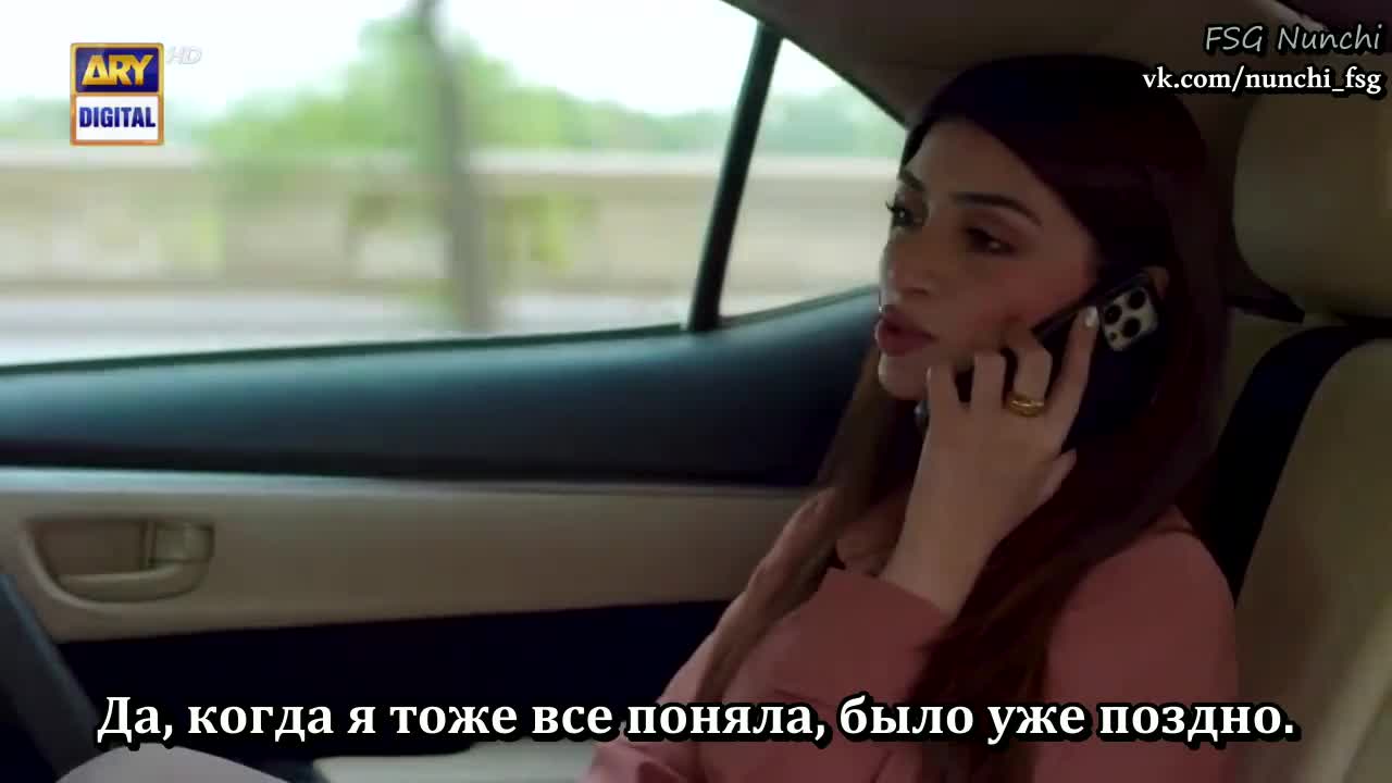 Близко к сердцу 41 серия Близко к сердцу 41 серия