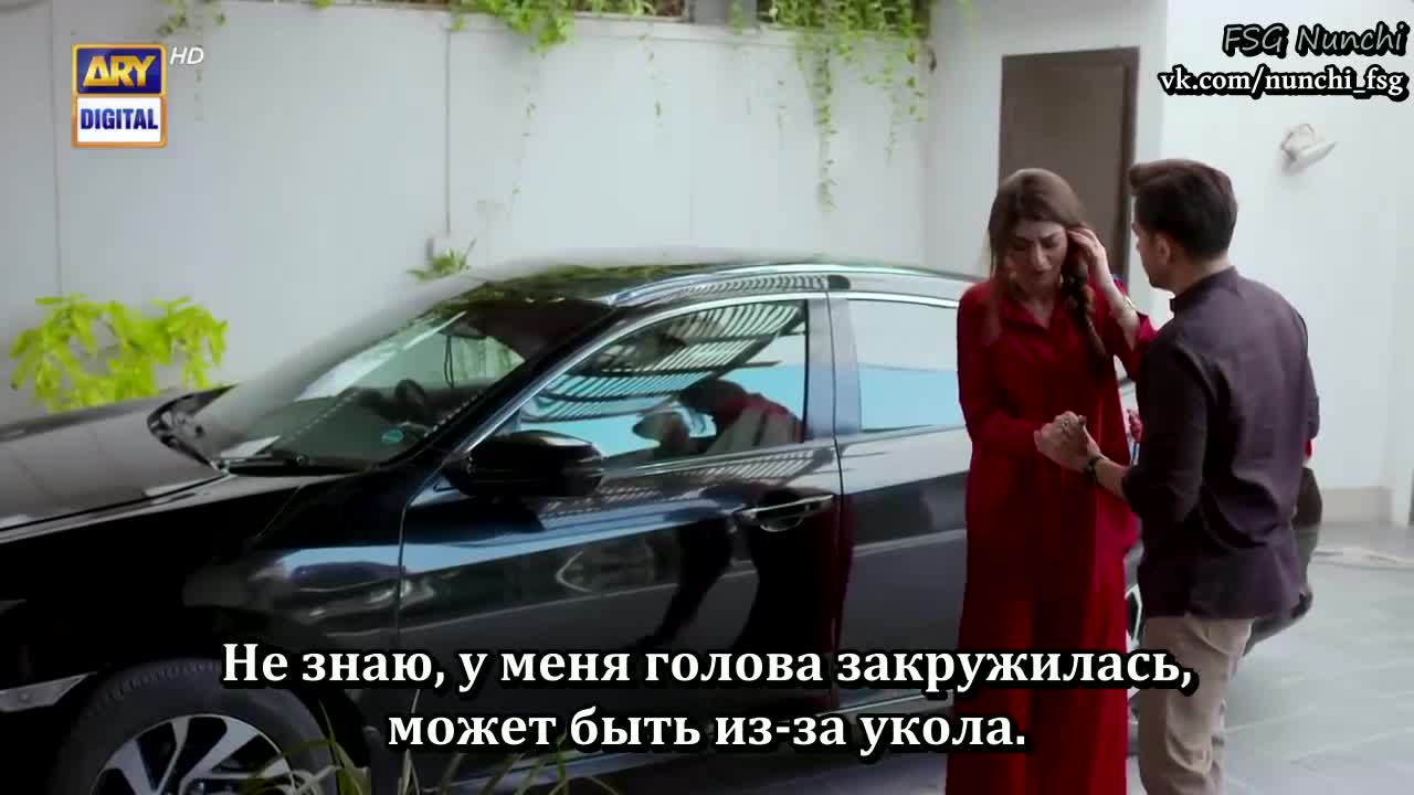 Близко к сердцу 45 серия Близко к сердцу 45 серия