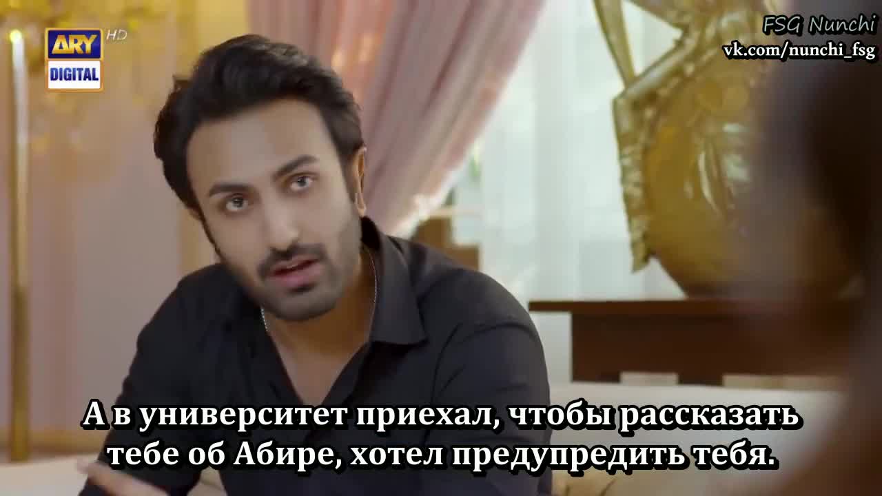 Близко к сердцу 49 серия Близко к сердцу 49 серия