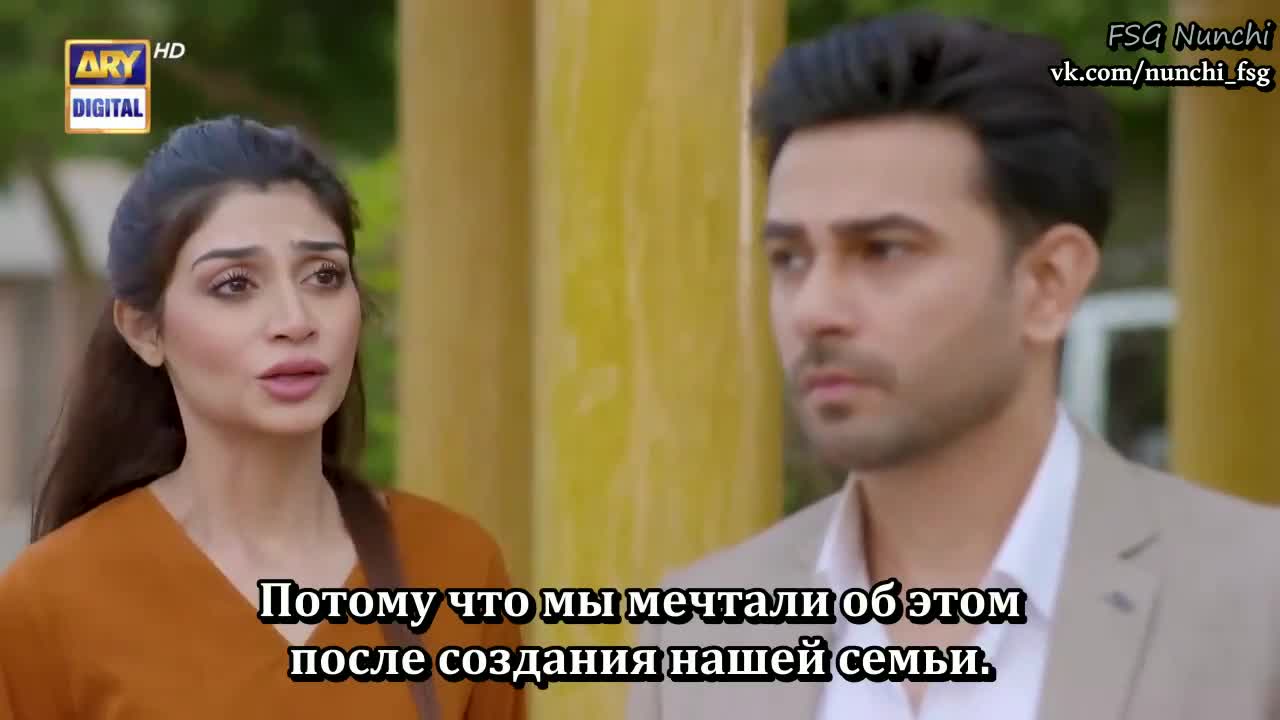 Близко к сердцу 53 серия Близко к сердцу 53 серия