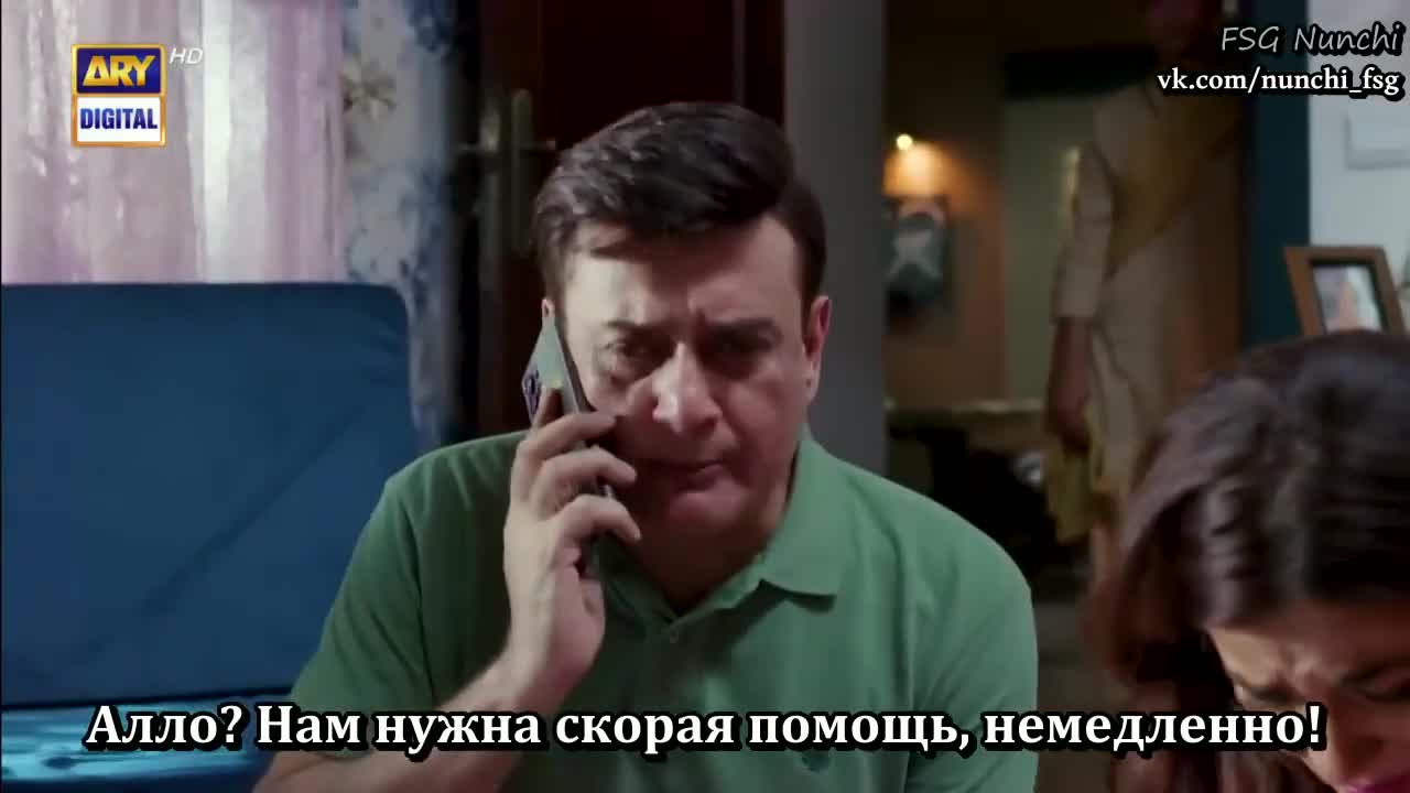 Близко к сердцу 6 серия