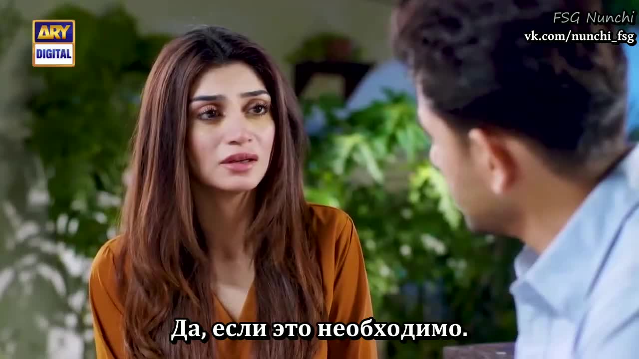 Близко к сердцу 64 серия Близко к сердцу 64 серия