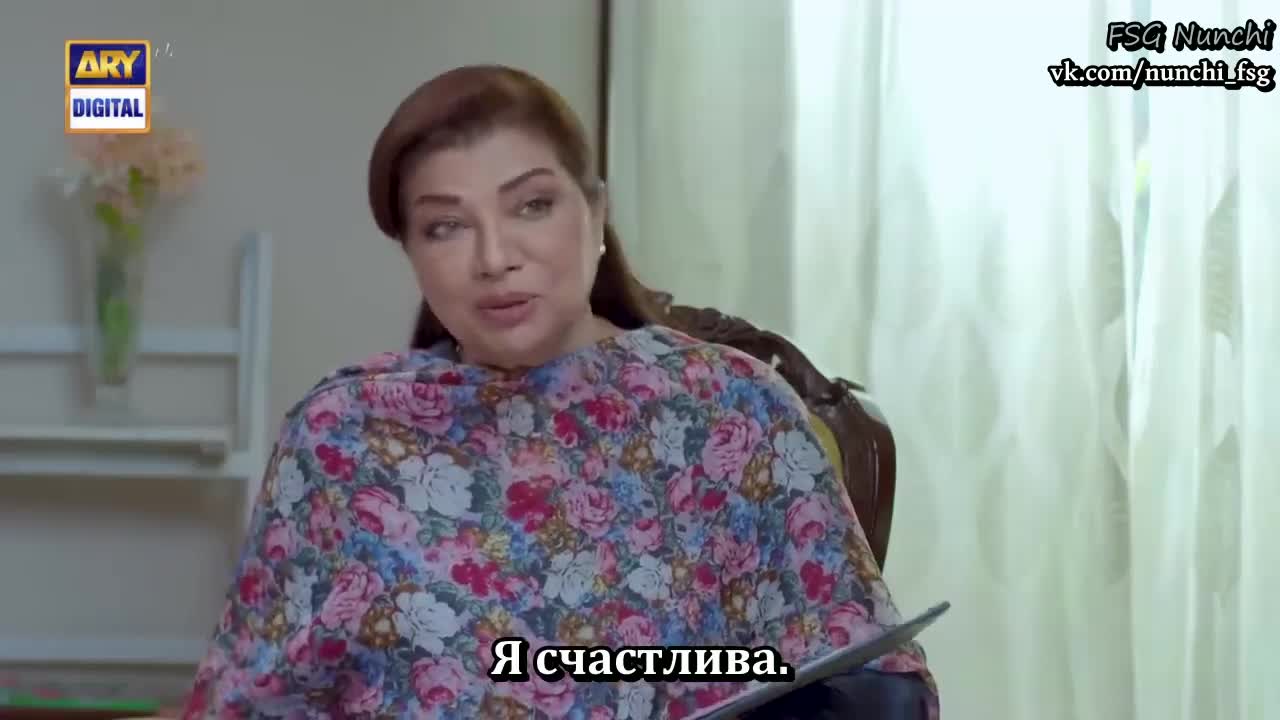 Близко к сердцу 7 серия Близко к сердцу 7 серия