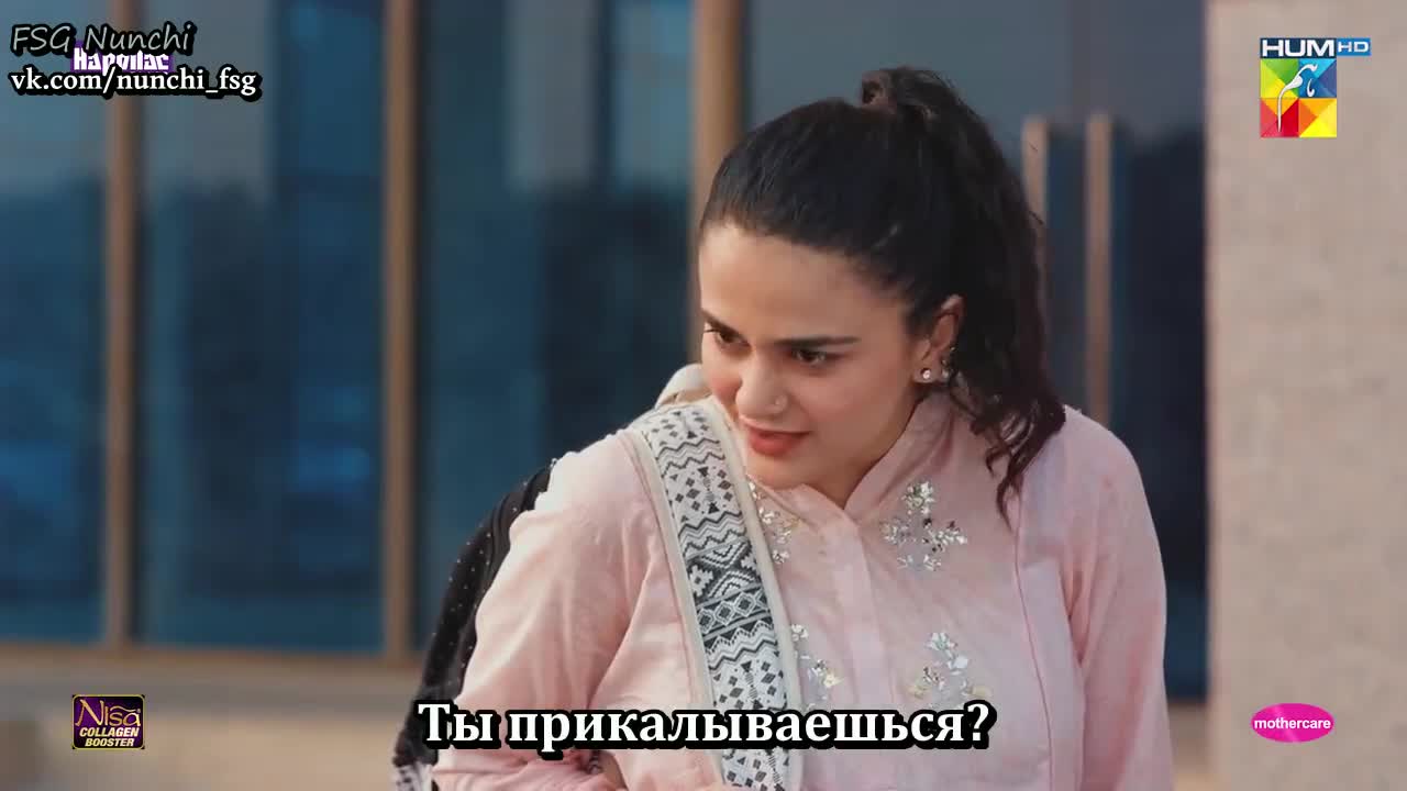 В пламени страсти (2023) 7 серия