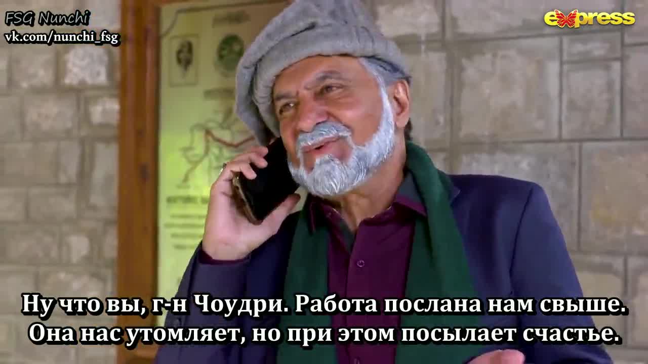 Вечная история любви 1 серия Вечная история любви 1 серия