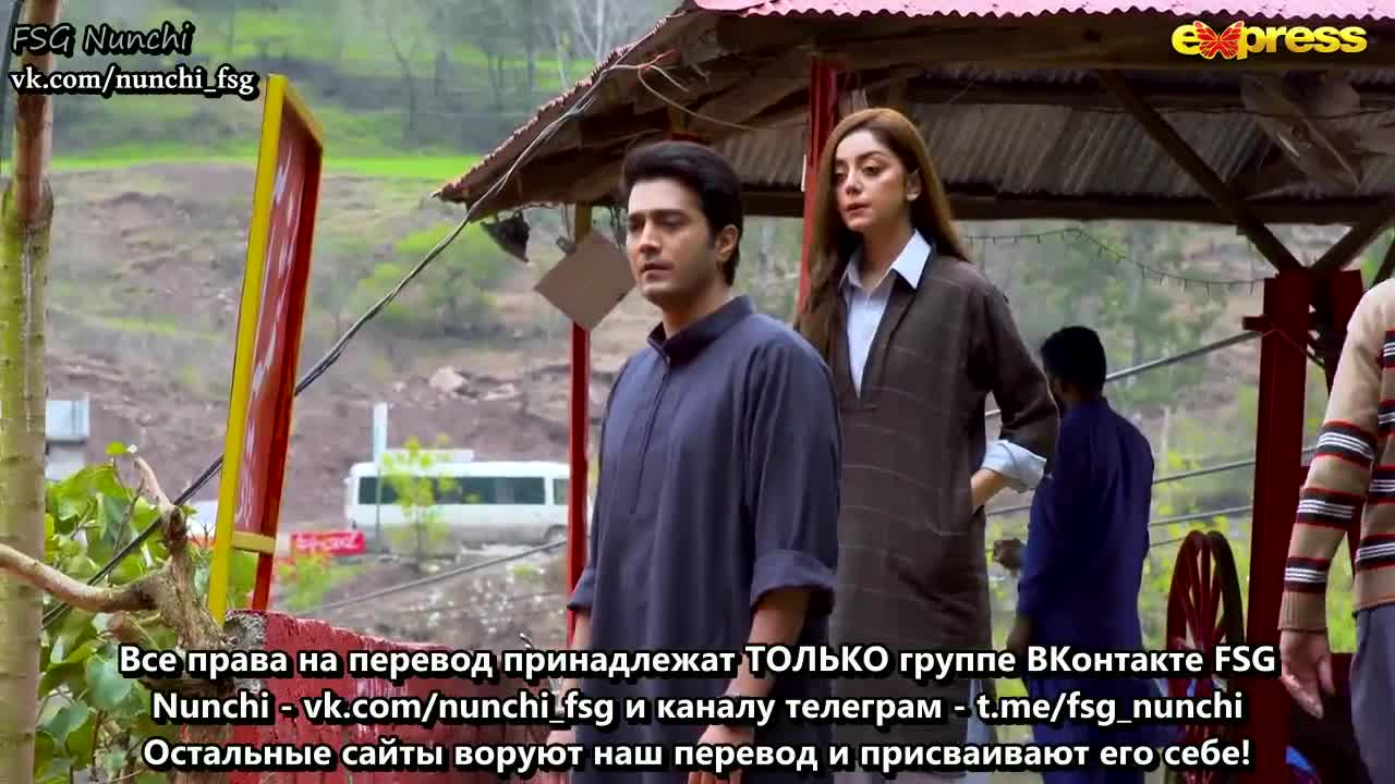 Вечная история любви 10 серия Вечная история любви 10 серия