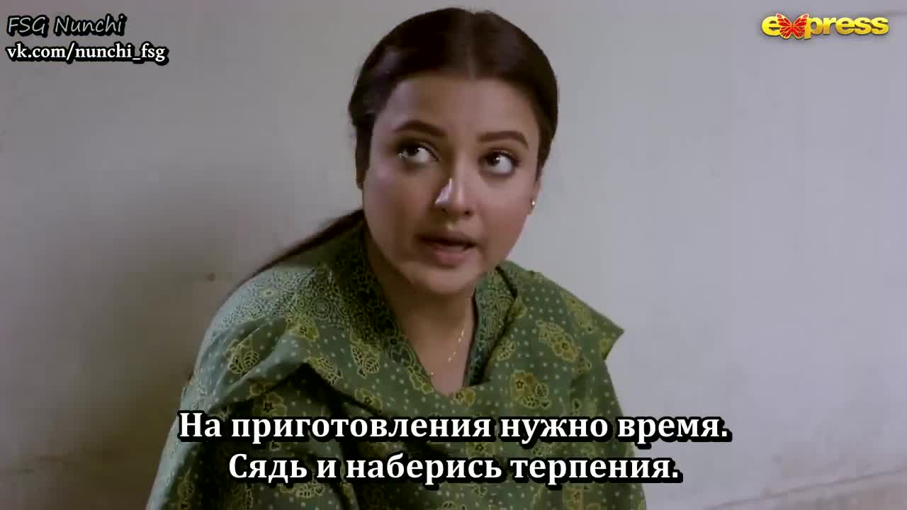 Вечная история любви 13 серия Вечная история любви 13 серия