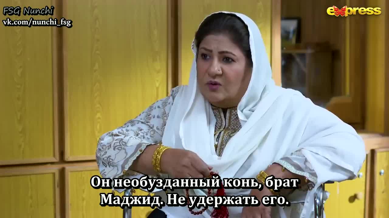 Вечная история любви 14 серия Вечная история любви 14 серия