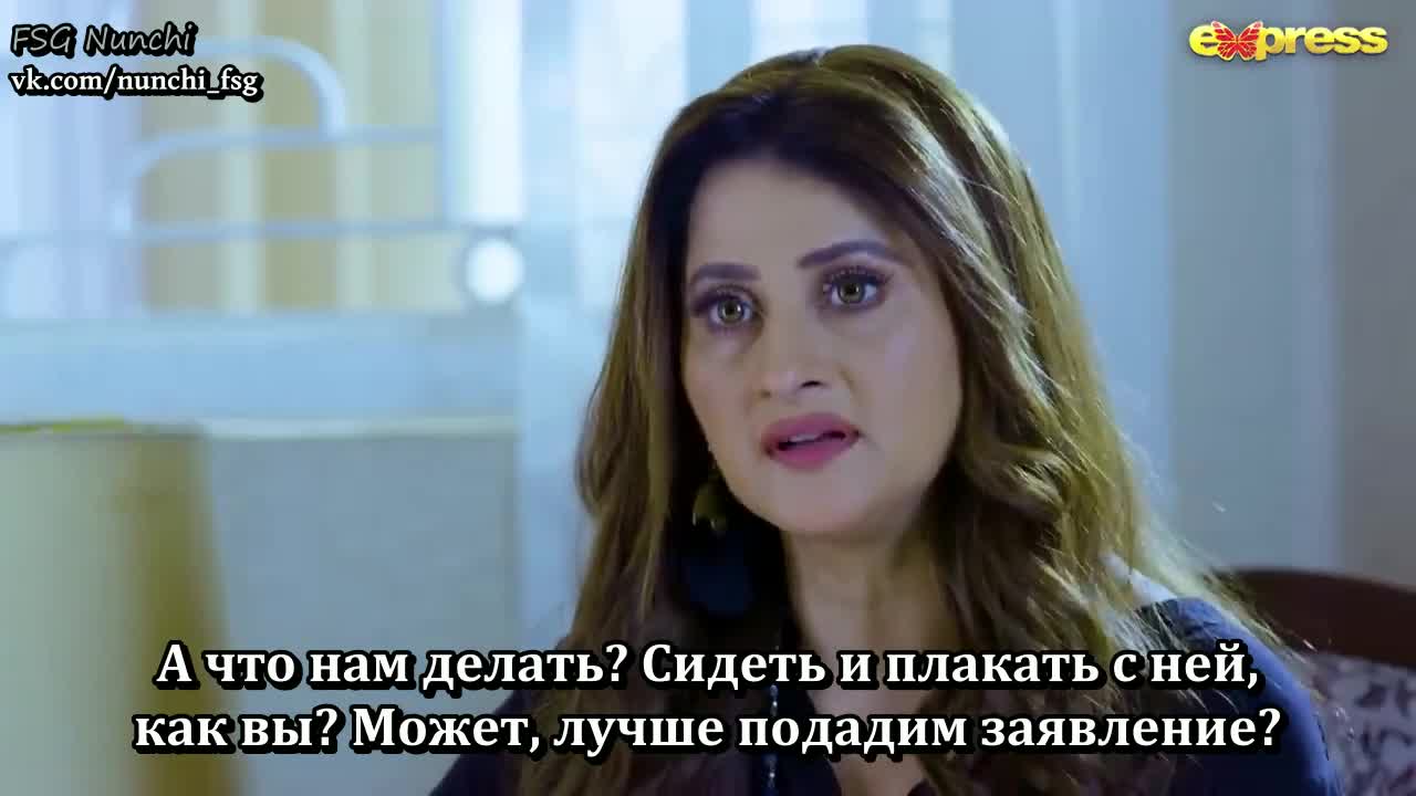 Вечная история любви 22 серия Вечная история любви 22 серия